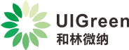 UIGreen 和林微纳 苏州和林微纳科技股份有限公司