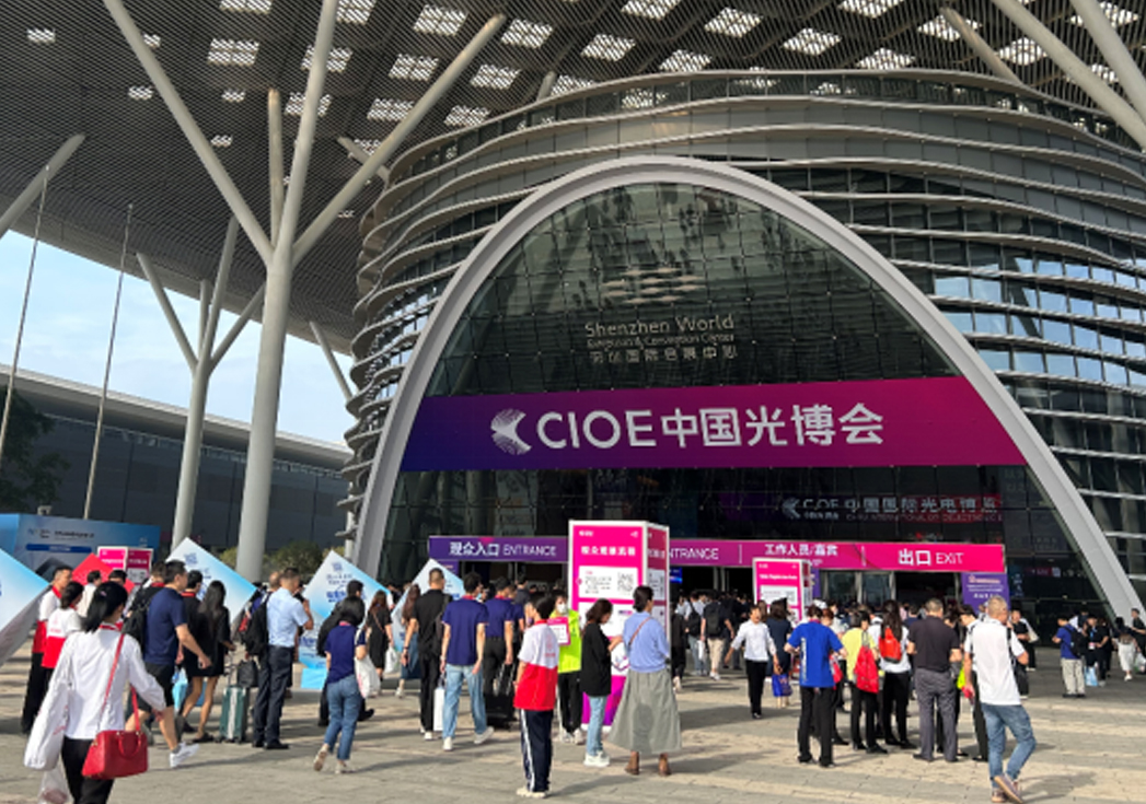 UIGreen和林微纳参与2023光博会，开启光电之旅