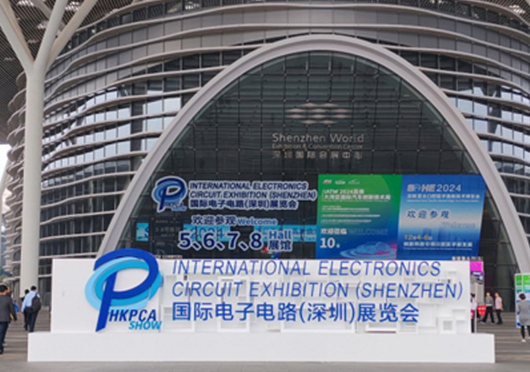 HKPCA Show现场：和林微纳线针备受瞩目