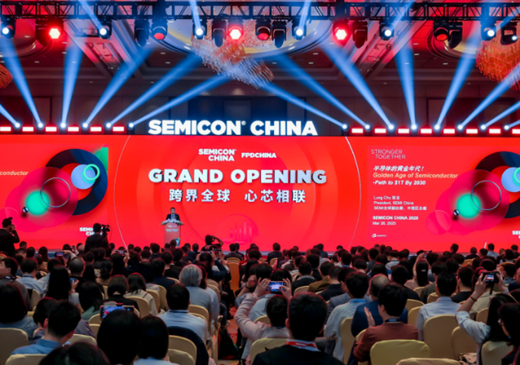 Chips Gathering for Future, New Journey Begins | UIGreen SEMICON China 2025 Concluded Successfully！